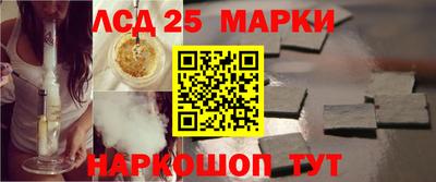 гашиш Шахты