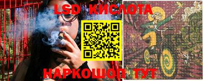 гашиш Шахты