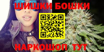 ALPHA PVP Чапаевск