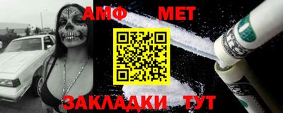 гашиш Шахты