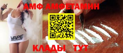 MESCALINE Чебоксары
