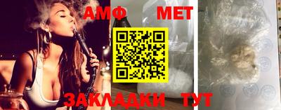 ALPHA PVP Чапаевск