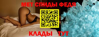 гашиш Шахты
