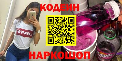 гашиш Шахты
