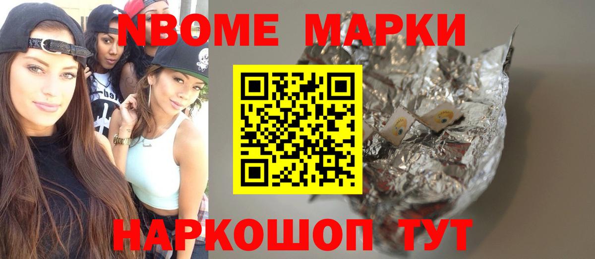 Лсд 25 экстази кислота Орск